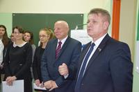 Alternatywny tekst z opisem obrazu.