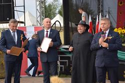 Alternatywny tekst z opisem obrazu.